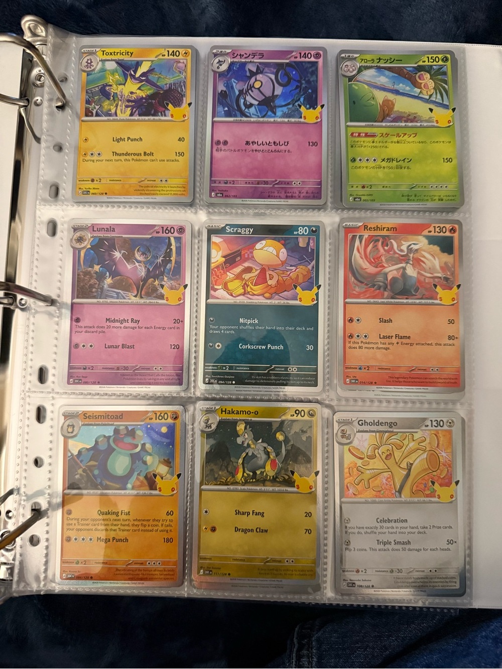 Pokemon 30th Celebration Bundle 68 Cards
